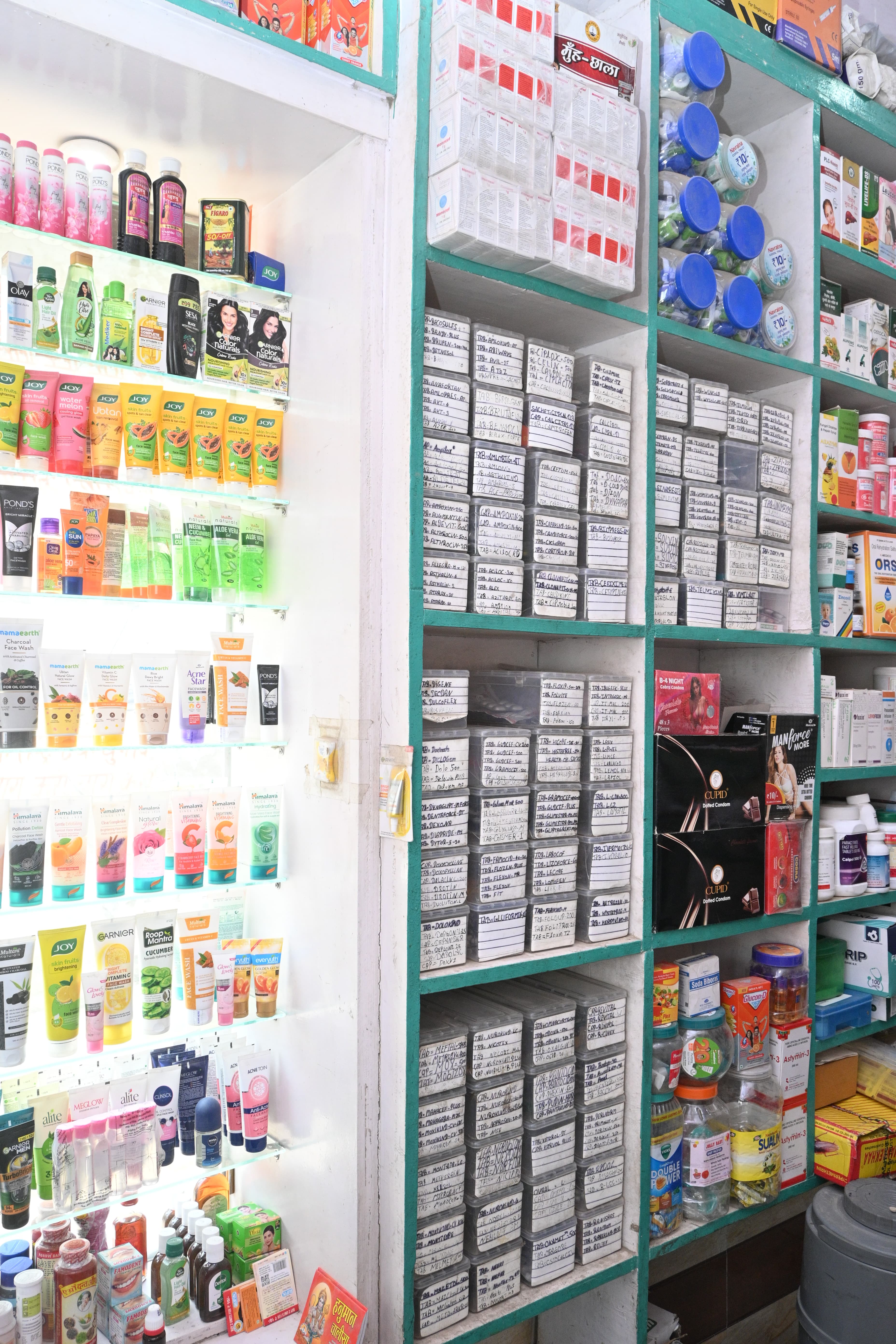OTC & First Aid at Jay Ambey Medical Store