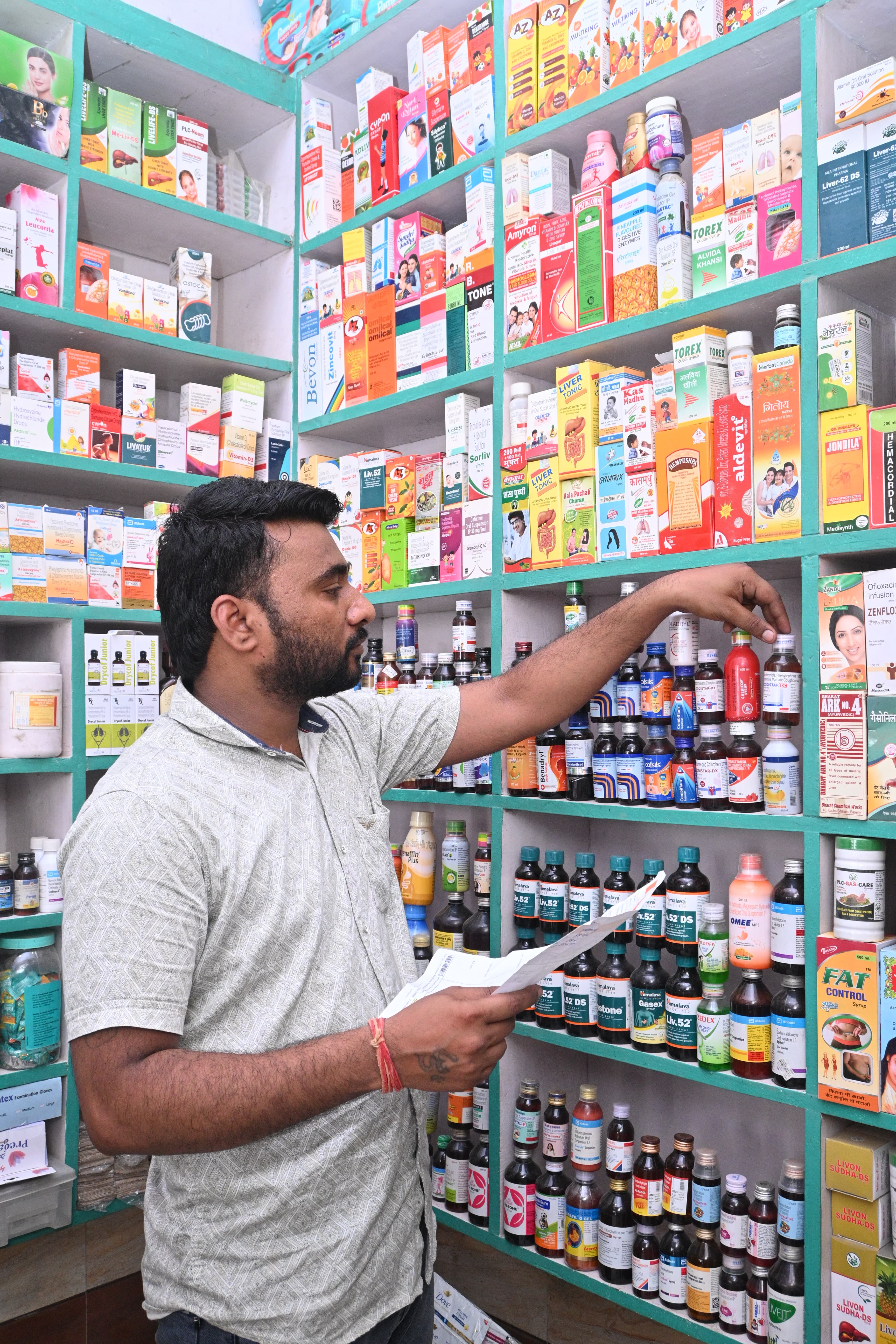 Wellness & Nutrition at Jay Ambey Medical Store
