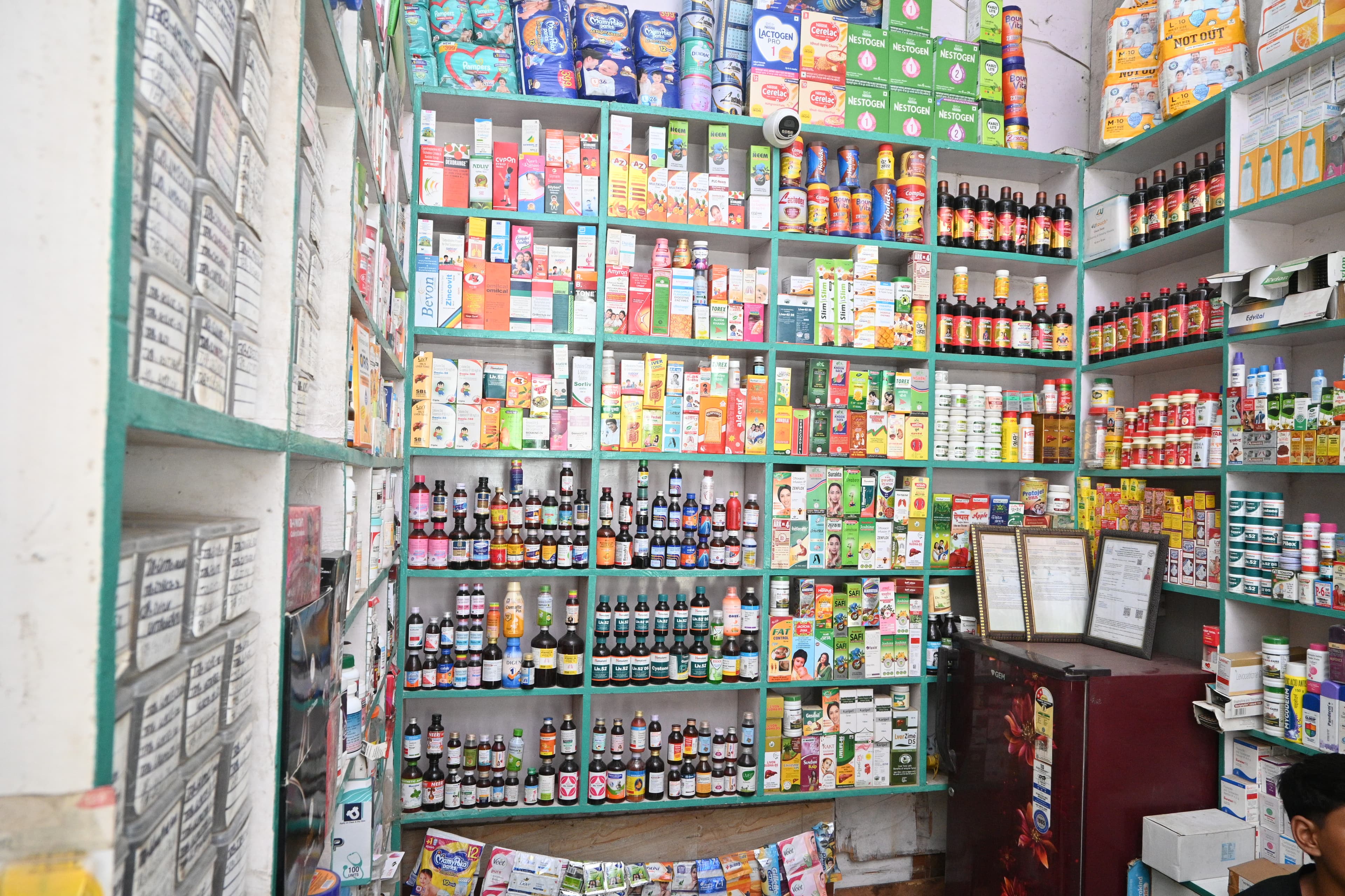 Baby & Mother Care at Jay Ambey Medical Store
