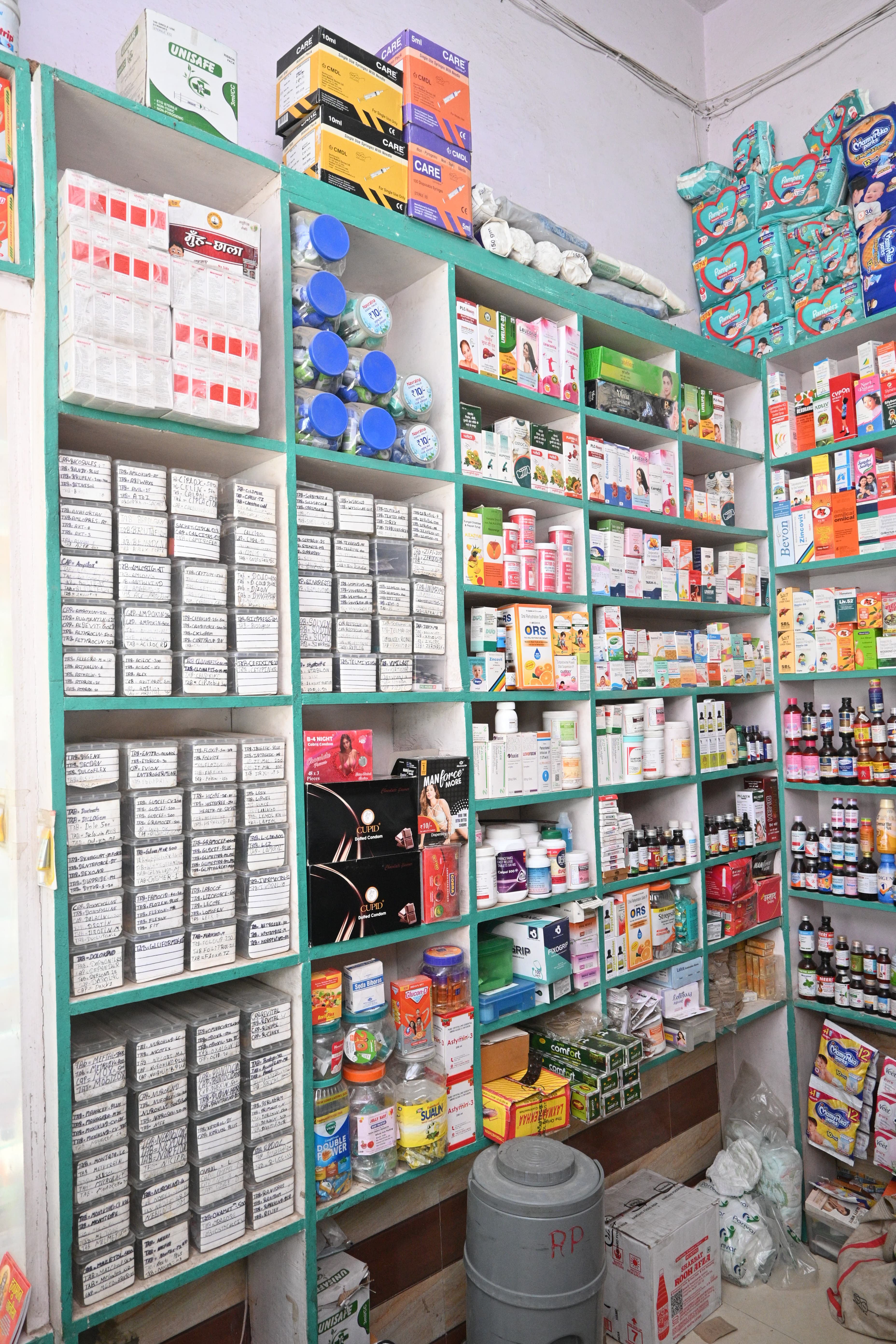 Personal Care Essentials at Jay Ambey Medical Store