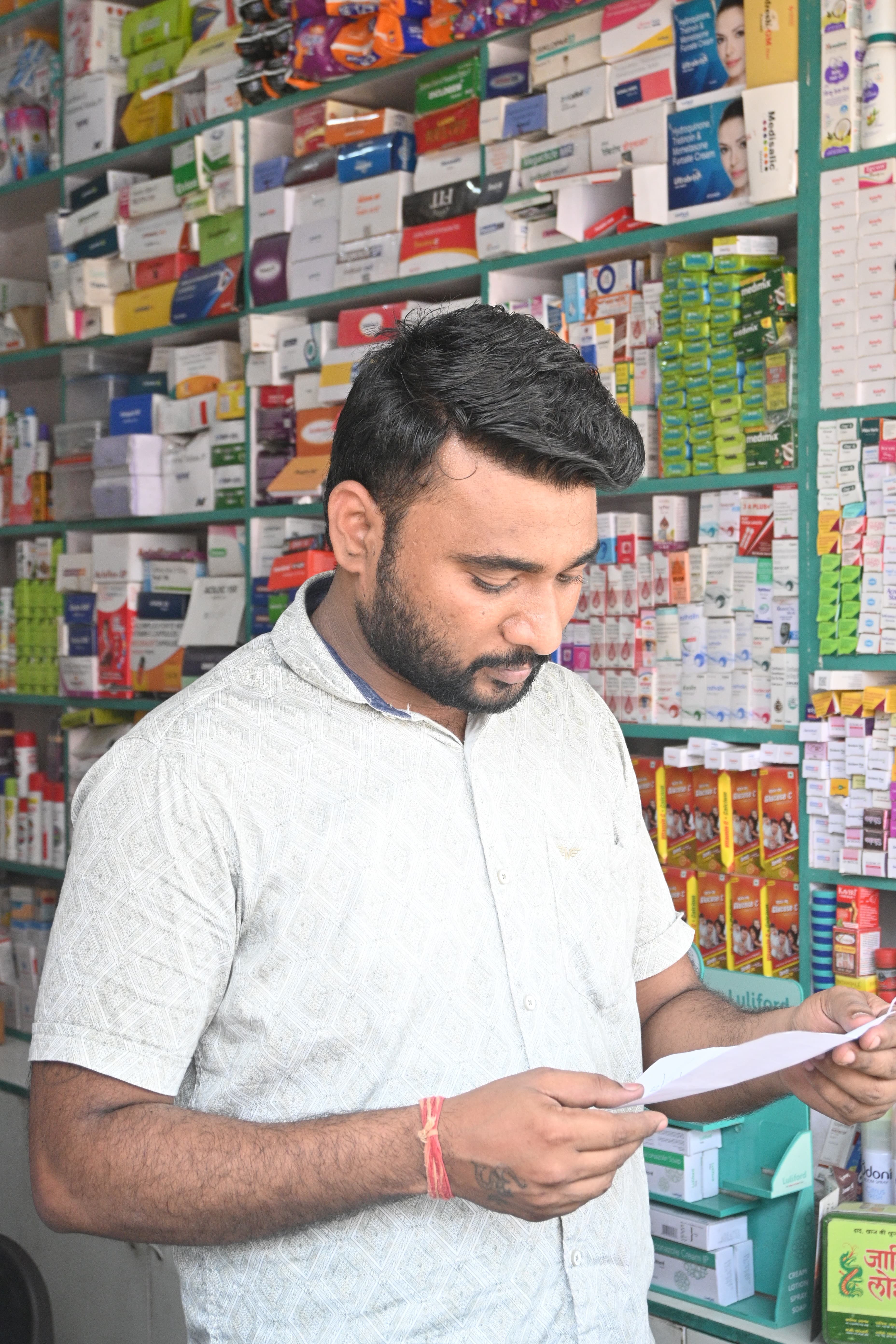 Home Healthcare at Jay Ambey Medical Store